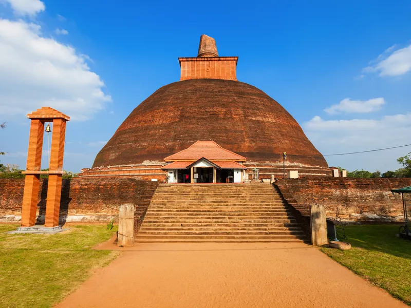Anuradhpura
