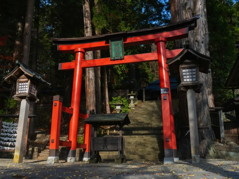 Japan- Land der aufgehenden Sonne